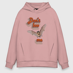 Толстовка оверсайз мужская Хэллоуин очень скоро, цвет: пыльно-розовый