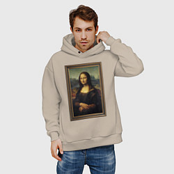Толстовка оверсайз мужская Mona Lisa - original, цвет: миндальный — фото 2