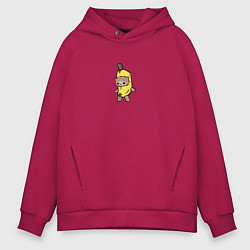 Толстовка оверсайз мужская Banana cat, цвет: маджента