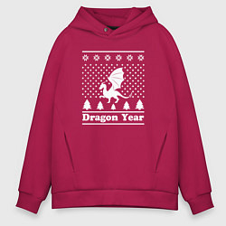 Толстовка оверсайз мужская Sweater dragon year, цвет: маджента