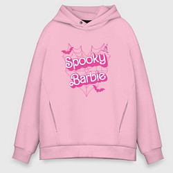 Толстовка оверсайз мужская Spooky Barbie, цвет: светло-розовый