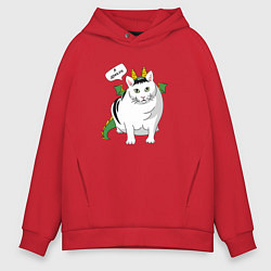 Толстовка оверсайз мужская Я дракон, цвет: красный