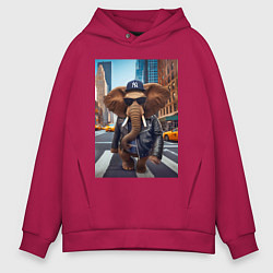 Толстовка оверсайз мужская Funny elephant - a New Yorker - ai art, цвет: маджента