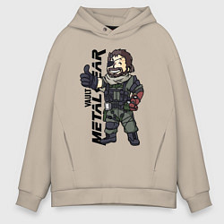 Толстовка оверсайз мужская Vault - Snake solid, цвет: миндальный