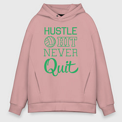 Толстовка оверсайз мужская Hustle hit never quit, цвет: пыльно-розовый