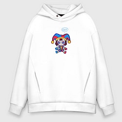 Толстовка оверсайз мужская Toy Pomni thinking about exit, цвет: белый