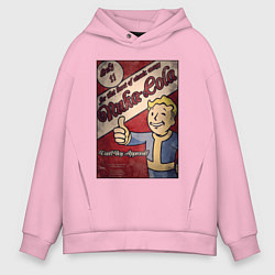 Толстовка оверсайз мужская Vault boy - nuclear cola, цвет: светло-розовый