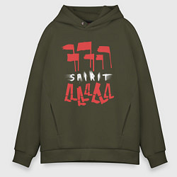 Толстовка оверсайз мужская Depeche Mode - Spirit tour merch, цвет: хаки