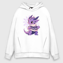 Толстовка оверсайз мужская Фиолетовый дракон в свитере, цвет: белый
