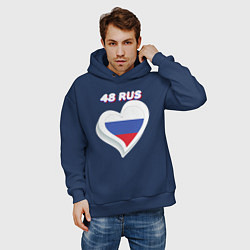 Толстовка оверсайз мужская 48 регион Липецкая область, цвет: тёмно-синий — фото 2