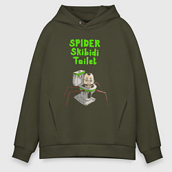 Толстовка оверсайз мужская Spider skibidi tualet, цвет: хаки