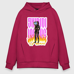 Толстовка оверсайз мужская Милый титан ТВ Мен, цвет: маджента