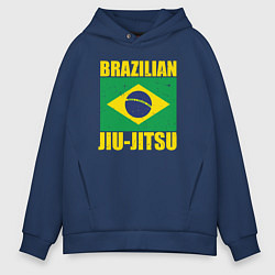Толстовка оверсайз мужская Brazilian jiu-jitsu, цвет: тёмно-синий