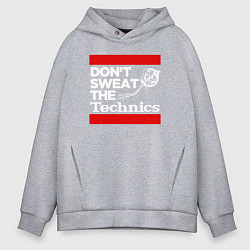 Толстовка оверсайз мужская Dont sweat the Technics, цвет: меланж