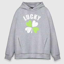 Толстовка оверсайз мужская Lucky day, цвет: меланж