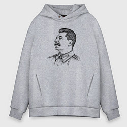 Толстовка оверсайз мужская Профиль Сталина, цвет: меланж