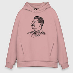 Толстовка оверсайз мужская Профиль Сталина, цвет: пыльно-розовый