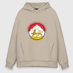 Толстовка оверсайз мужская Герб Осетии, цвет: миндальный