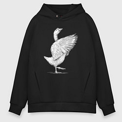Толстовка оверсайз мужская Гусь белоснежный, цвет: черный