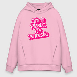 Толстовка оверсайз мужская Barbie life in plastic, цвет: светло-розовый