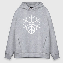 Толстовка оверсайз мужская Peace snow, цвет: меланж