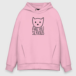 Толстовка оверсайз мужская Are you serious cat, цвет: светло-розовый