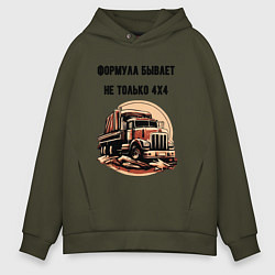 Толстовка оверсайз мужская Формула не только 4х4, цвет: хаки