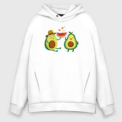 Толстовка оверсайз мужская Парочка авокадо, цвет: белый