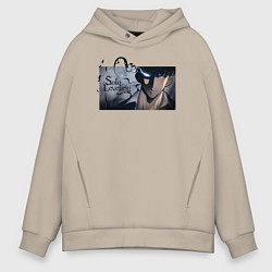 Толстовка оверсайз мужская Сон Чжин У, цвет: миндальный