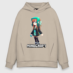 Толстовка оверсайз мужская Minecraft девушка в наушниках, цвет: миндальный