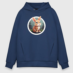 Толстовка оверсайз мужская Маленький пушистый кролик, цвет: тёмно-синий