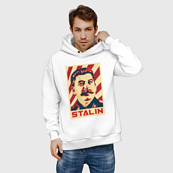 Толстовка оверсайз мужская Stalin face, цвет: белый — фото 2