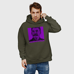Толстовка оверсайз мужская Joseph Stalin, цвет: хаки — фото 2
