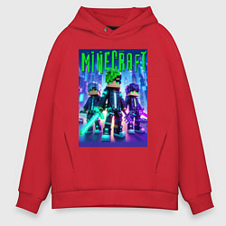 Толстовка оверсайз мужская Cyberpunk and Minecraft - collaboration, цвет: красный