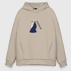 Толстовка оверсайз мужская Facepalm, цвет: миндальный