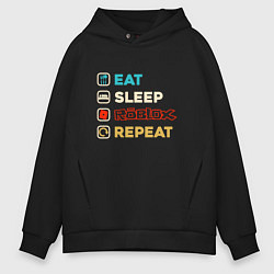 Толстовка оверсайз мужская Eat sleep roblox repeat art, цвет: черный