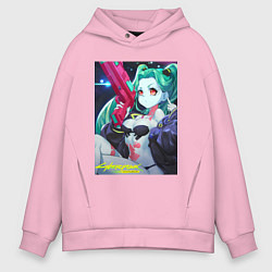 Толстовка оверсайз мужская Киберпанк Ребекка, цвет: светло-розовый