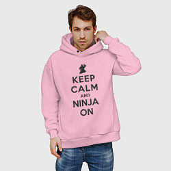 Толстовка оверсайз мужская Keep calm and ninja on, цвет: светло-розовый — фото 2