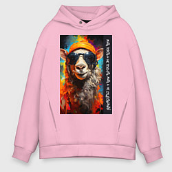 Толстовка оверсайз мужская Лама хиппи: жить гореть и не угаснуть, жить а не с, цвет: светло-розовый