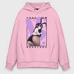 Толстовка оверсайз мужская Anna Bokuyaba, цвет: светло-розовый