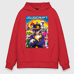 Толстовка оверсайз мужская Minecraft and Jojo collaboration - ai art, цвет: красный