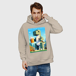 Толстовка оверсайз мужская Коллаба пивозавра и Майнкрафта - нейросеть, цвет: миндальный — фото 2