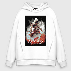 Толстовка оверсайз мужская Assassins creed poster, цвет: белый