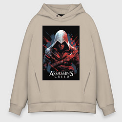 Толстовка оверсайз мужская Assassins creed красные пятна, цвет: миндальный