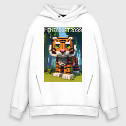 Толстовка оверсайз мужская Funny tiger cub - Minecraft, цвет: белый