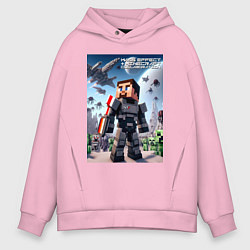Толстовка оверсайз мужская Mass effect and Minecraft - collaboration, цвет: светло-розовый