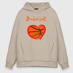Толстовка оверсайз мужская Basket love, цвет: миндальный