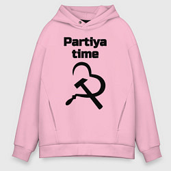 Толстовка оверсайз мужская Partiya time, цвет: светло-розовый