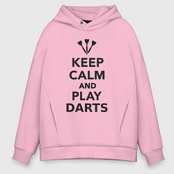 Толстовка оверсайз мужская Расслабься и играй в дартс, цвет: светло-розовый