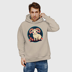 Толстовка оверсайз мужская Барашек знак зодиака Овен на фоне цветов, цвет: миндальный — фото 2
